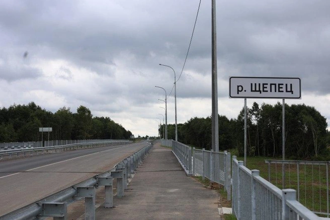 Источник: pskov.ru