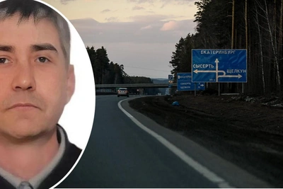 В Екатеринбурге ищут пропавшего Алексея Новикова