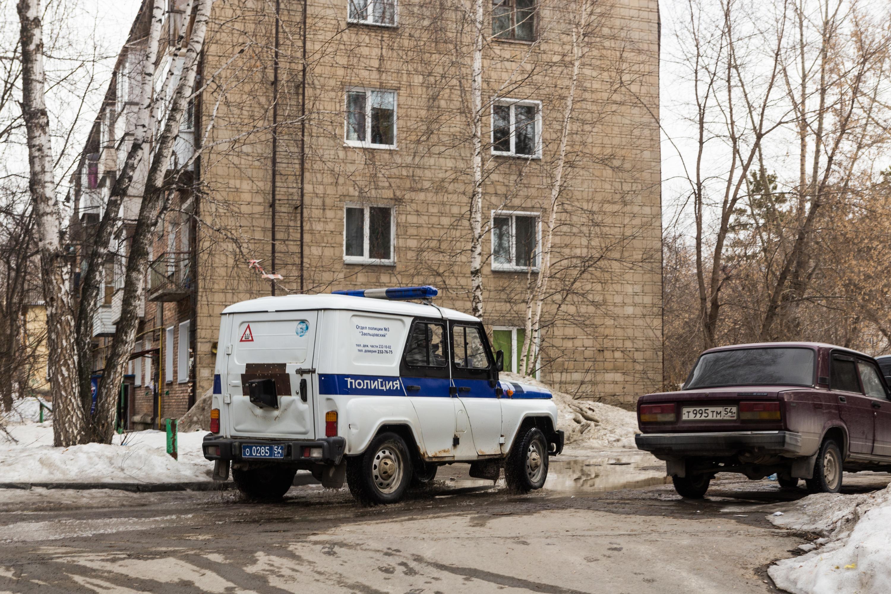 В Новосибирске задержали «закладочников» с крупной партией героина —  21.03.2020 - 21 марта 2020 - НГС.ру