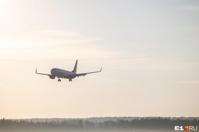 Ярославль наладит авиасообщение с южными городами