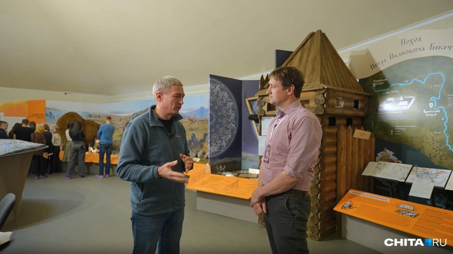 Источник: CHITA.RU