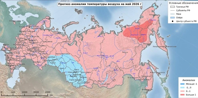 В соседних регионах тоже будет прохладно | Источник: meteoinfo.ru