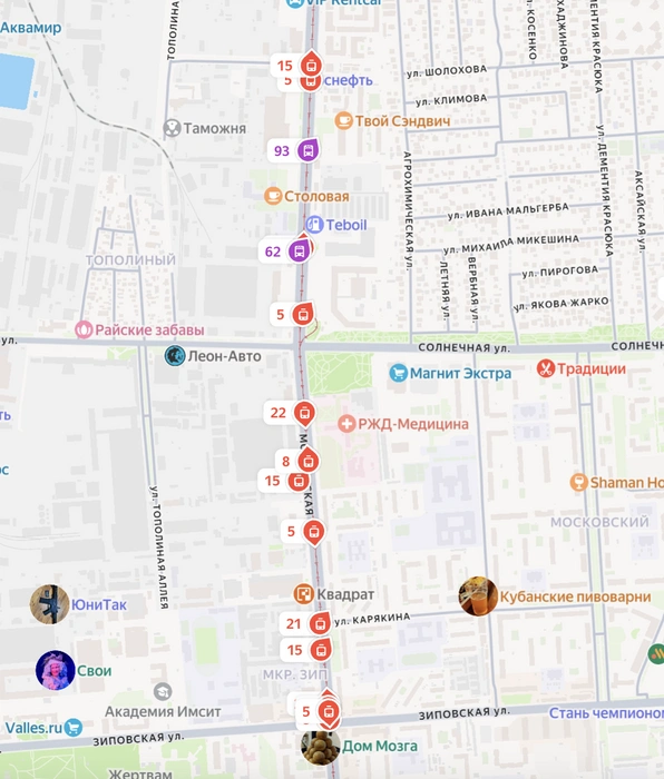 Трамваи уже поехали | Источник: Yandex.ru