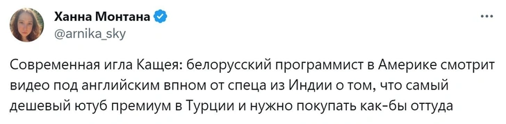 Шутки вторника и двойники Путина