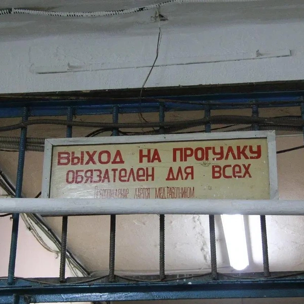 Источник: Вероника Свизева / 59.RU