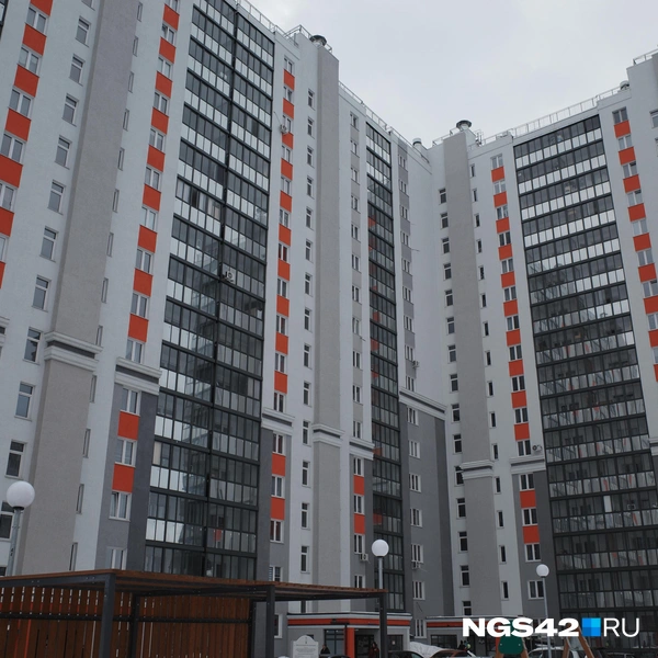 Источник: NGS42.RU