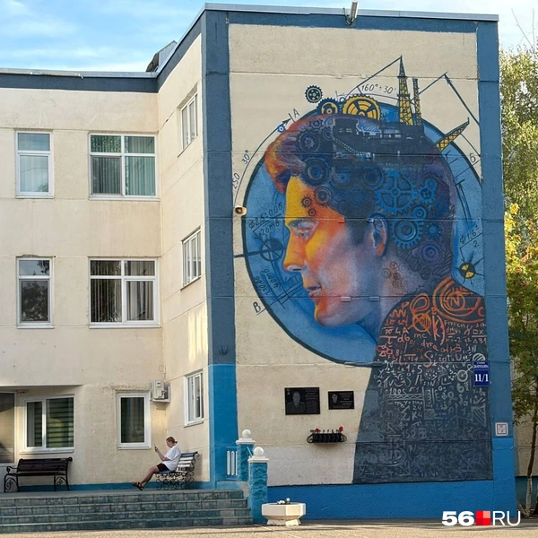 Парень, интересующийся техническими науками | Источник: Николай Сальников / 56.RU