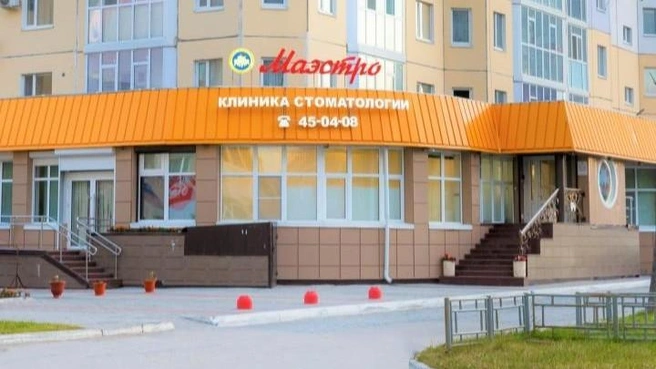 Филиалы клиник расположились на Омской, 38 и 28, Нефтяников, 20 | Источник: 2ГИС