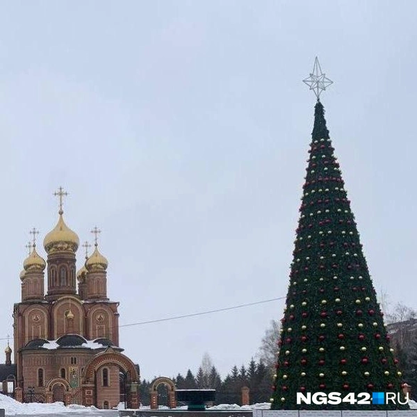 Источник: NGS42.RU