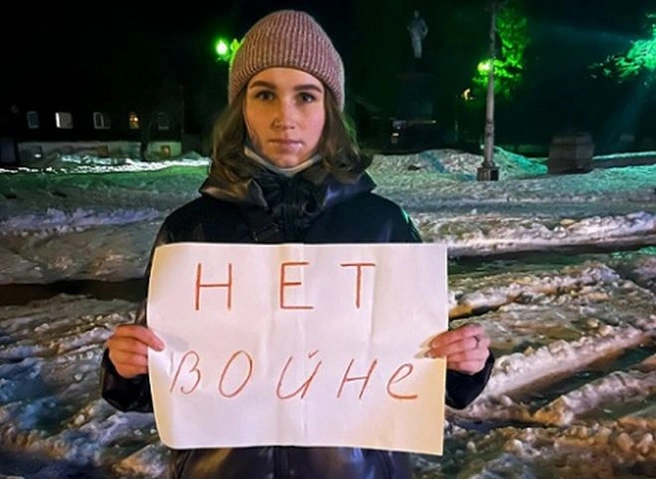 В Касимове задержанную участницу пикета против спецоперации на Украине отпустили без протокола | ya62.ru