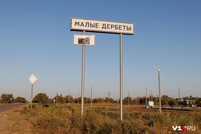 Один из обидчиков и родители второго живут в соседнем селе | Источник: Алексей Волхонский / V1.RU