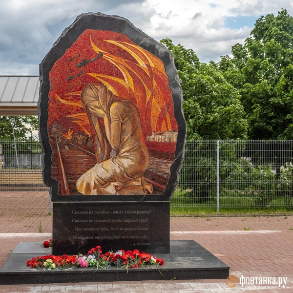 Источник: Mikhail Ognev