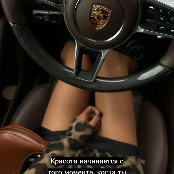 Источник: Социальные сети 