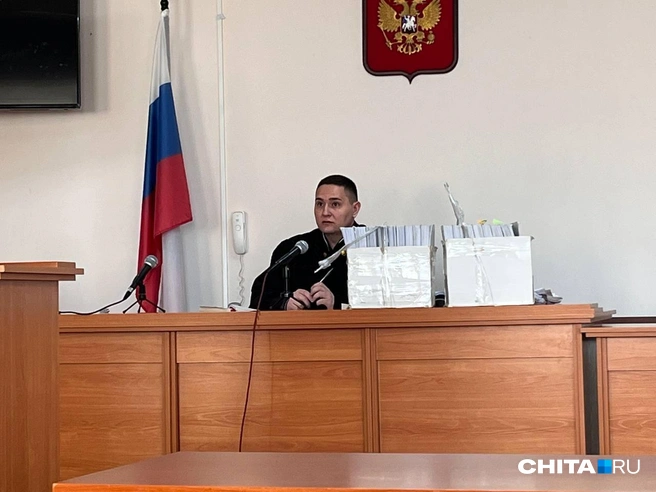Судья задавал вопросы в лоб | Источник: Александр Хамраев / CHITA.RU