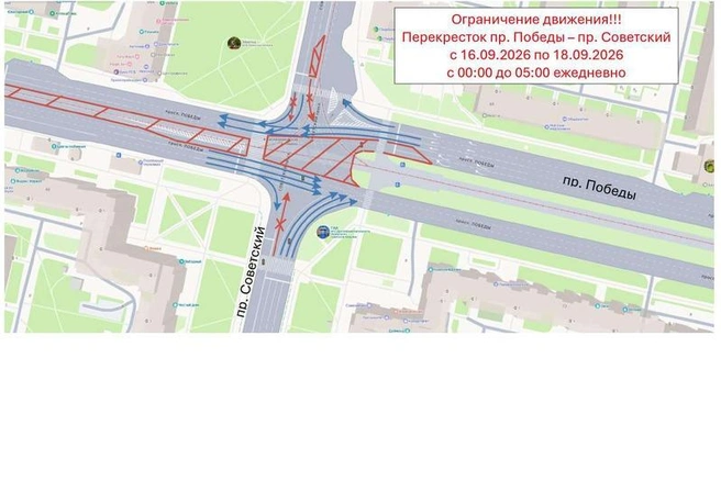 Источник: st.cherinfo.ru