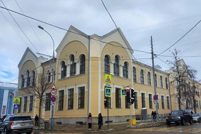 Armenian Modernist School in Krasnodar Renovated for 110 Million Rubles