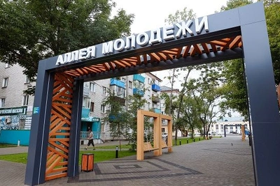 В Амурской области благоустроят 20 общественных пространств