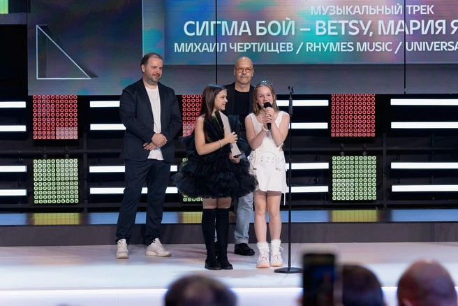 «Сигма Бой» не только завирусился на всю страну, но и забрал одну из наград национальной премии | Источник: ИРИ