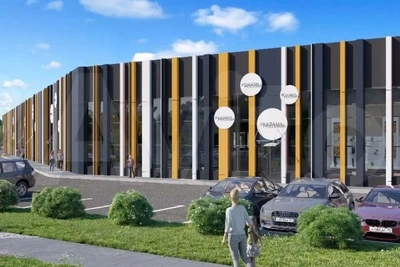 Ярославский спортивный центр получил название «Атриум»