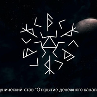 Аватарка Аграфена