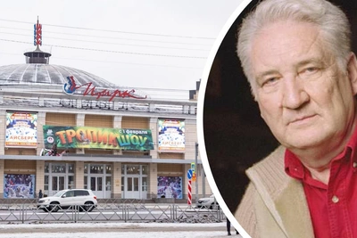 Former Director of Yaroslavl Circus Passes Away
