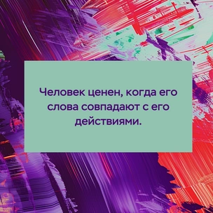 [тест] Выбери цитату Оскара Уайлда, а мы скажем, любишь ли ты себя