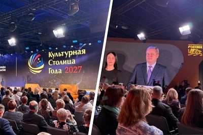 Архангельск получил награду в конкурсе культурных столиц