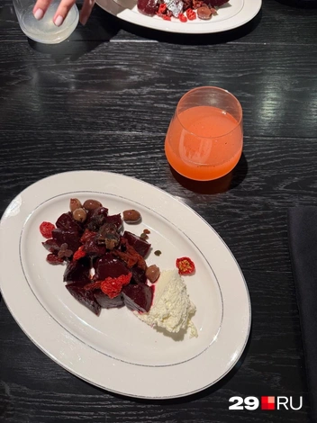 Источник: Валерия Богатырева / 29.RU