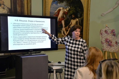 Лекция о купеческих династиях прежней Перми