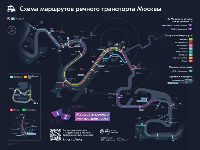 Источник: sudasuda.ru