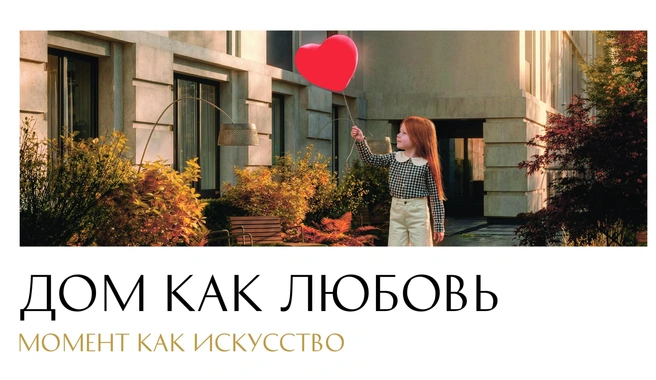Источник: Группа RBI