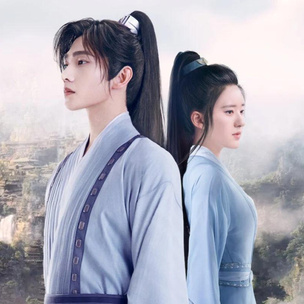 Китайская дорама «Кто правит миром» попала в топ лучших сериалов корейского Netflix