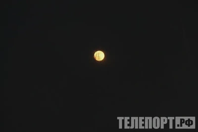 Редкое явление «голубая Луна» произойдет 31 мая