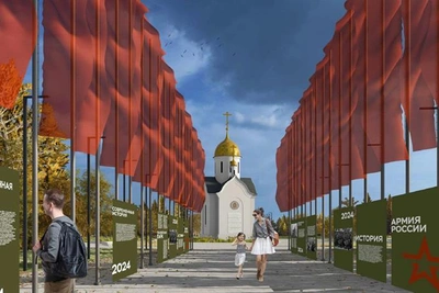 Красноярск потратит четверть миллиарда на первый этап патриотичного парка