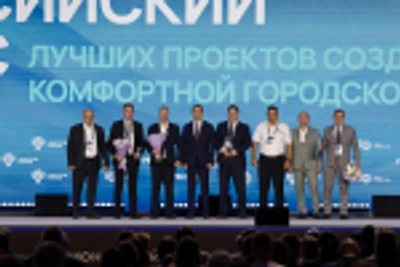 Три проекта из Владимирской области победили в конкурсе Минстроя