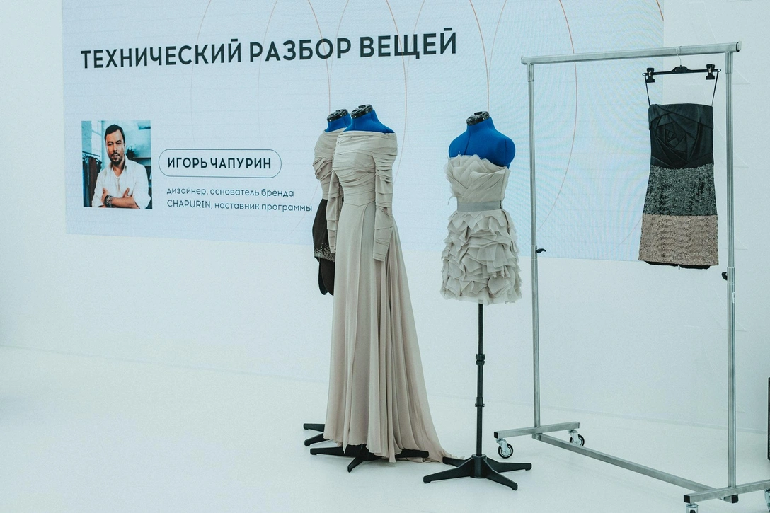 Билет в будущее: что нужно знать о «Меганоме» — платформе для талантливой молодежи | marieclaire.ru