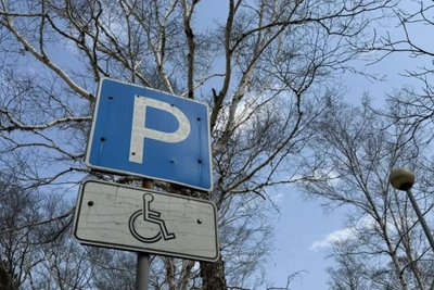 Дорожный патруль выявил почти 1200 нарушений парковки