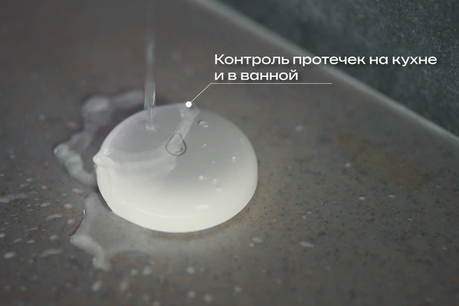 Источник: «Страна Девелопмент»