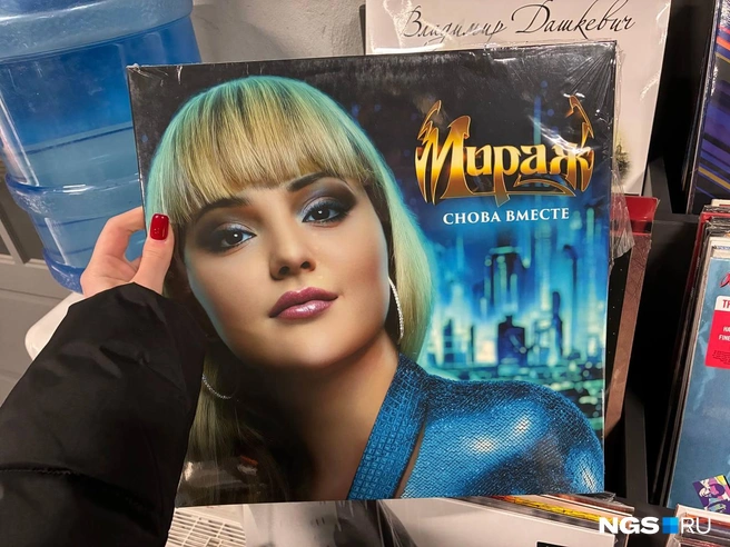 Купили бы пластинку группы «Мираж» почти за 5&nbsp;000 рублей? | Источник: Арина Суворова / NGS.RU