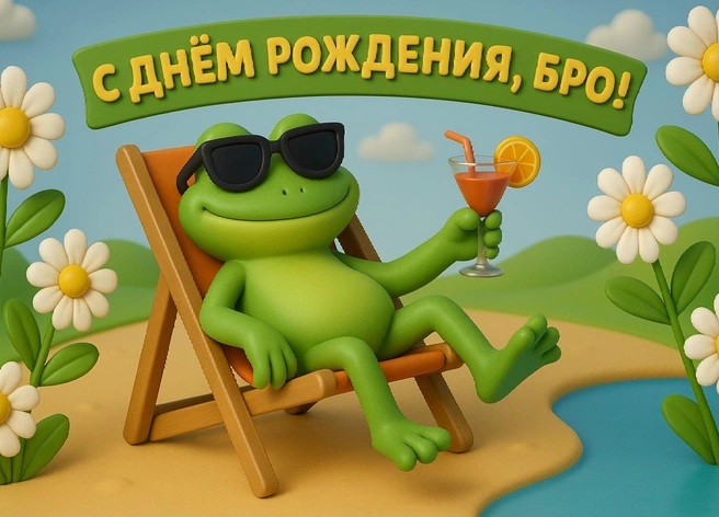 Источник: Городские медиа
