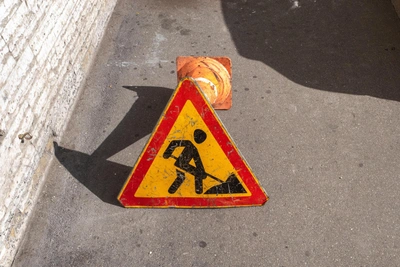 В Рязани закроют движение на двух улицах