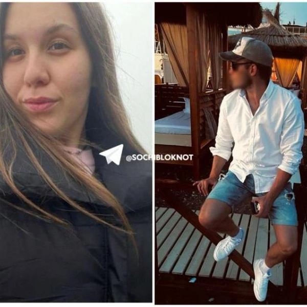 Эту фотографию Людмилы и Андрея «Блокноту» отправила мама погибшей | Источник: sochi-bloknot.ru