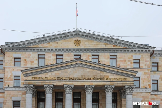 Россия готовит экстрадицию разыскиваемого Румынией Василя Родидеала | Источник: Артём Устюжанин / MSK1.RU