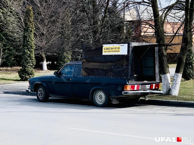 Обычная «Волга» в Назрани | Источник: Андрей Бирюков / UFA1.RU