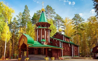 Что посмотреть в окрестностях Екатеринбурга: 8 главных достопримечательностей