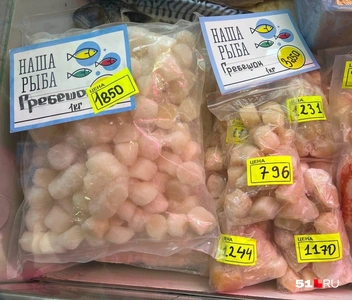 Источник: Александра Балаба