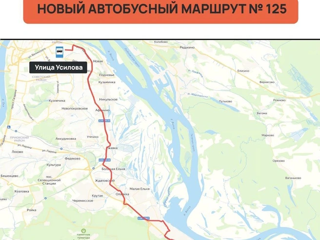 Источник: Маршрутная сеть Нижегородской агломерации ЦРТС