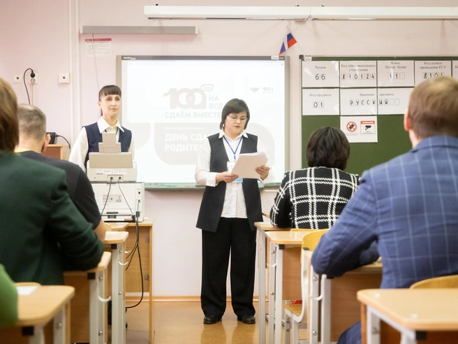 Источник: Владислав Лоншаков / E1.RU