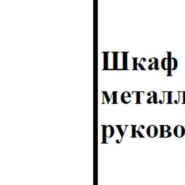 Источник: zakupki.gov.ru