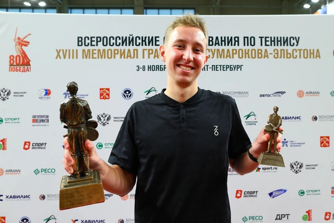 Алексей Старченков | Источник: пресс-служба XVIII теннисного турнира Мемориал графа Михаила Сумарокова-Эльстона